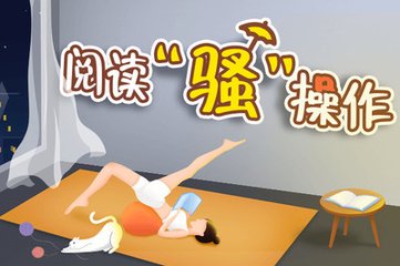 乐鱼电竞下载